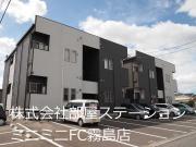 ＪＲ日豊本線隼人駅まで徒歩44分