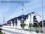 グリーンフル小倉