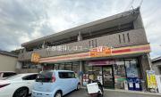 ハイツフレンド