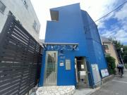 Blue Well