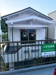 鈴蘭台東町2丁目貸家IV