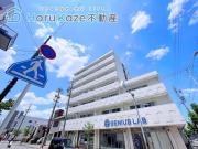 名鉄常滑線道徳駅まで徒歩6分