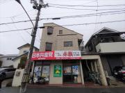 ロイヤルハイツ箕面