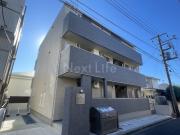 My Style 反町