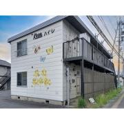 公和ハイツ