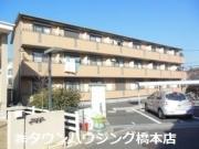 パピヨン八王子みなみ野