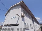 ＪＲ和歌山線五条駅まで徒歩19分