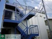 信和マンション