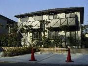 サンドエル鎌倉