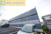 Like四街道