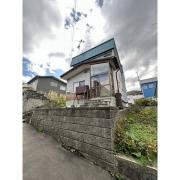 小樽市最上2丁目 戸建