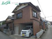 大津町一戸建て