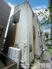 Stage 南長崎