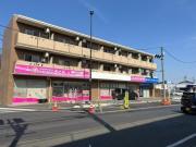 三沢NKマンション