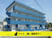 リバーサイドビルヤマモト