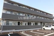 妙高はねうまライン春日山駅まで徒歩9分
