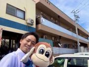 三熊ハイツ駅前
