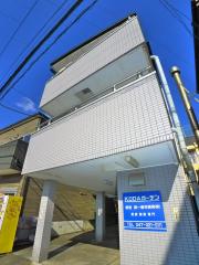 KODAガーデン
