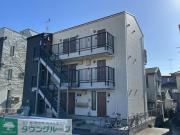 エミグラント宿河原