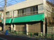 都営大江戸線新江古田駅まで徒歩2分