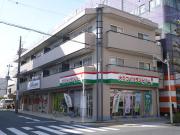 サンファミリー国立