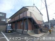 セジュールオーブ