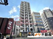 サンコーポ別府