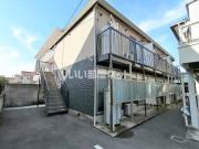 アムール・エミュー