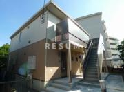 ＪＲ総武線（各駅停車）千葉駅まで徒歩8分