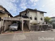 山手台6丁目一戸建て