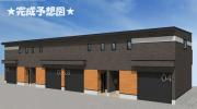 西武拝島線西武立川駅までバス約13分 徒歩2分