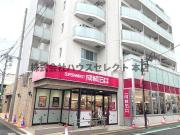 東急大井町線九品仏駅まで徒歩2分