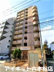 地下鉄七隈線六本松駅まで徒歩6分