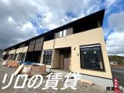 ＪＲ筑豊本線飯塚駅まで徒歩56分