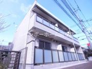 京王線聖蹟桜ヶ丘駅まで徒歩10分