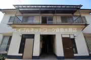 水島臨海鉄道倉敷市駅まで徒歩19分