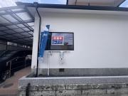 伊勢田町 名木店舗