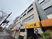 中浜ビル