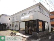 京王相模原線京王稲田堤駅まで徒歩2分