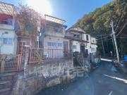 丹治戸建