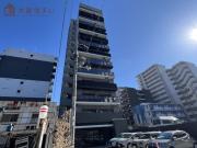 la Waison NAMBA west