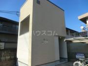 ヴェルデュール
