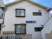メゾン木原