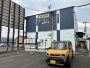 アバンティ成沢西 II