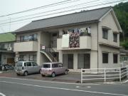 坂田アパート