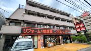 京王井の頭線浜田山駅まで徒歩7分