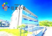 地下鉄鶴舞線平針駅まで徒歩7分
