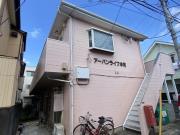 アーバンライフ本町