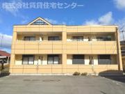 アムール・ミナト