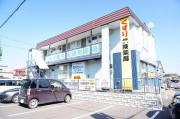 永大グリーンハイツ緑が丘